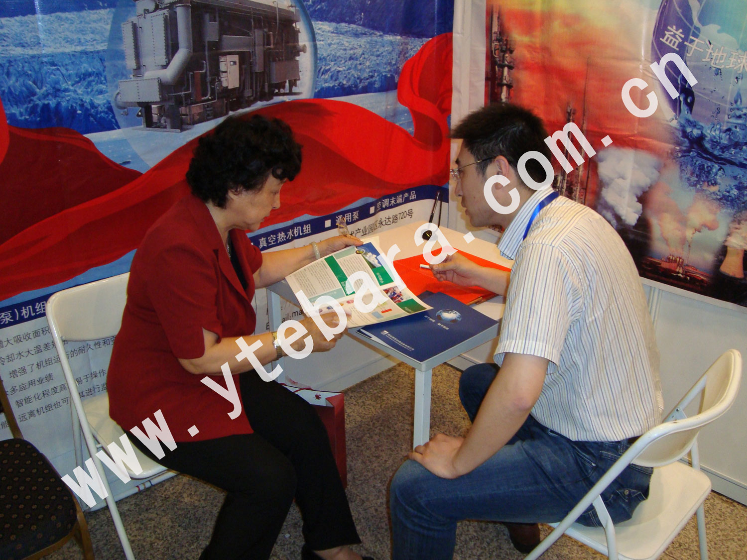 烟台荏原参加2009中国国际(上海)氮肥、甲醇大会