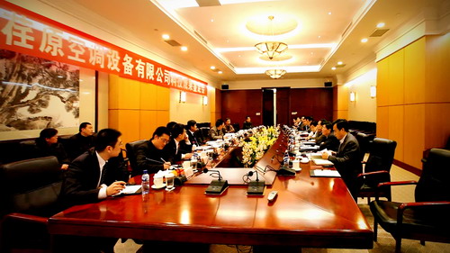 烟台荏原吸收式热泵产品通过省级技术鉴定