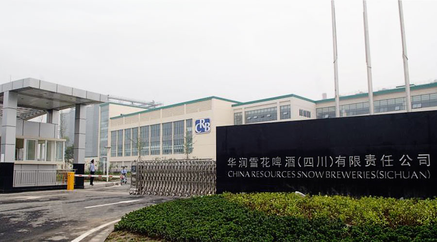 荏原再获分布式能源项目订单