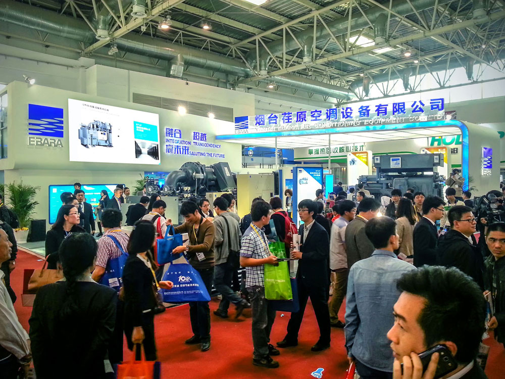 树冷热行业典范，创国际一流品牌——烟台荏原