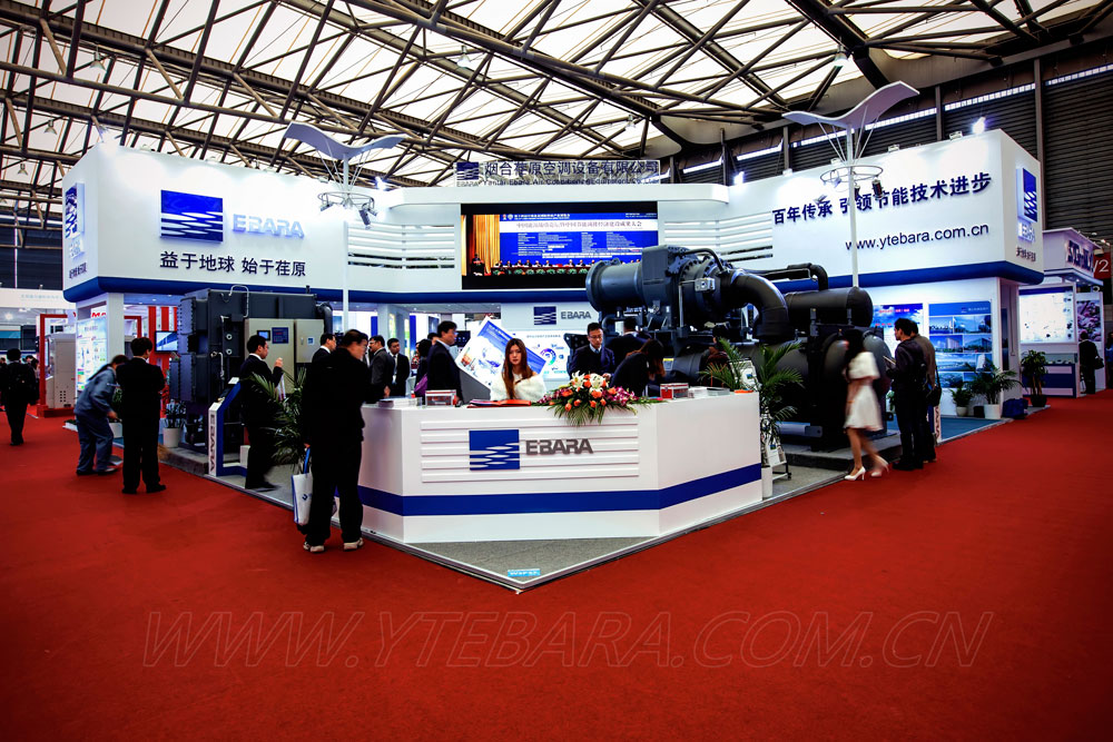 烟台荏原盛装亮相上海制冷展