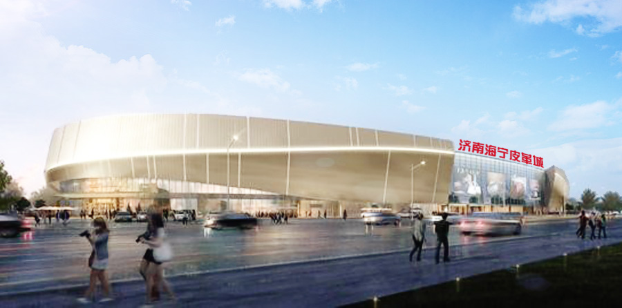 荏原助力济南海宁皮革城