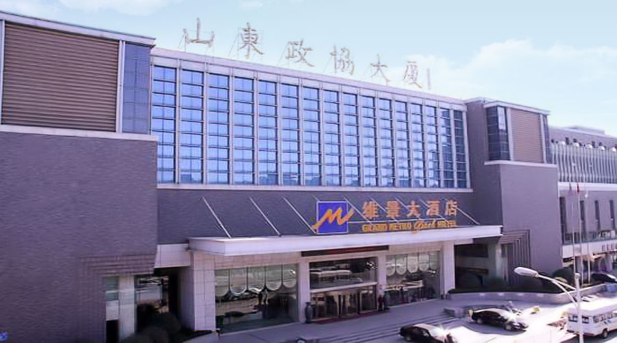 荏原离心机得山东省政协青睐