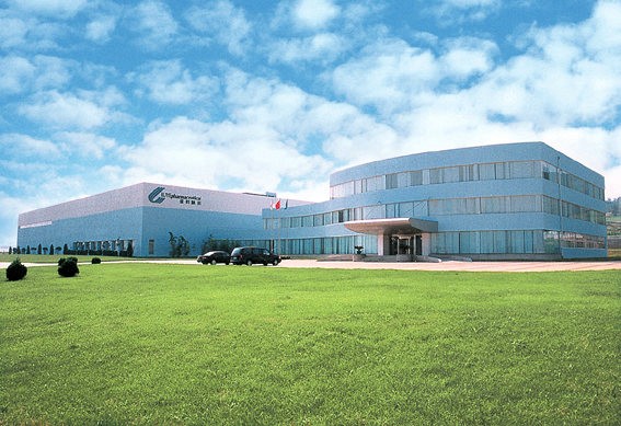 烟台荏原获江苏天裕能源化工集团青睐