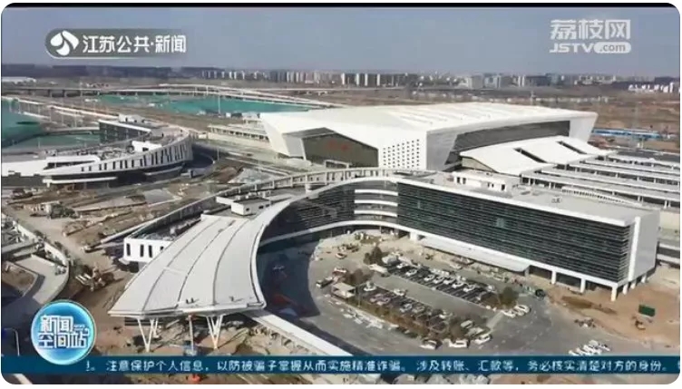 实力领航！荏原溴化锂助力盐城高铁枢纽能源站项目