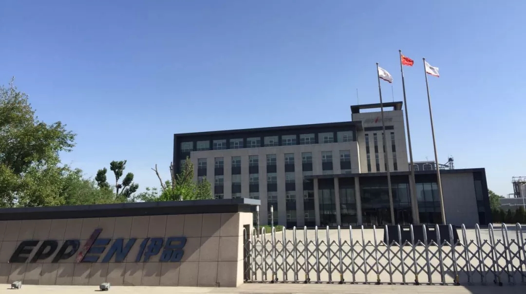 联合供冷技术，为伊品生物打造低碳制冷站