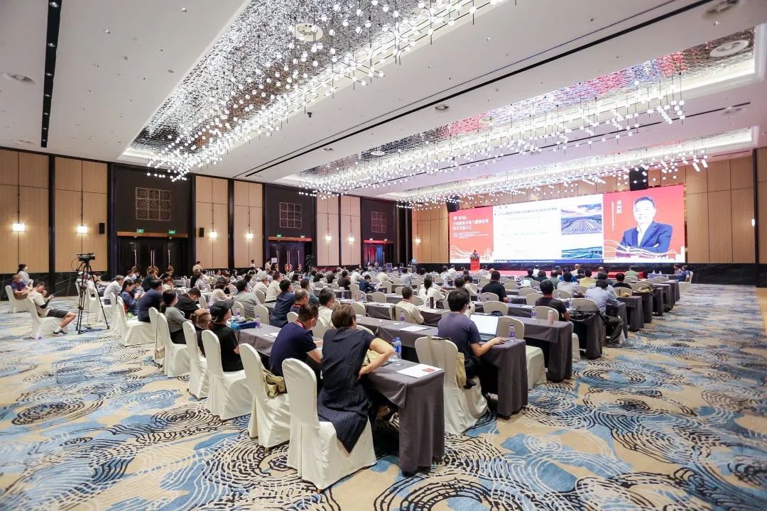 助力行业高质量发展！荏原亮相第九届全国建筑环境与能源应用技术交流大会