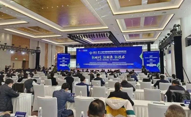 荏原关注能源技术创新，出席中国新能源国际博览会获赞誉