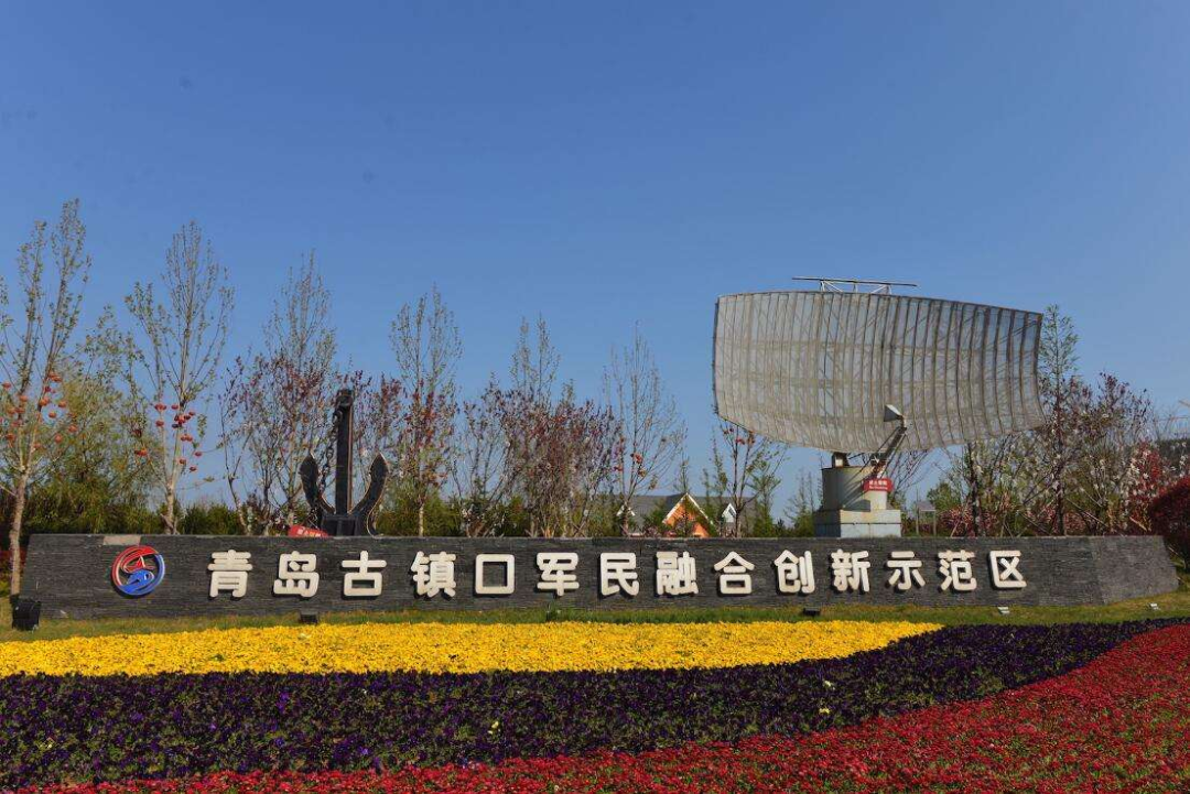 荏原离心式热泵海水源供能项目应用