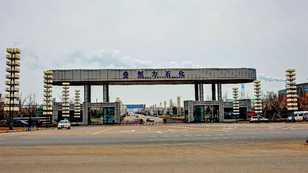 余热制汽新典范！荏原＆恒力再续新篇